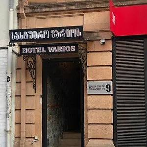 Varios Otel