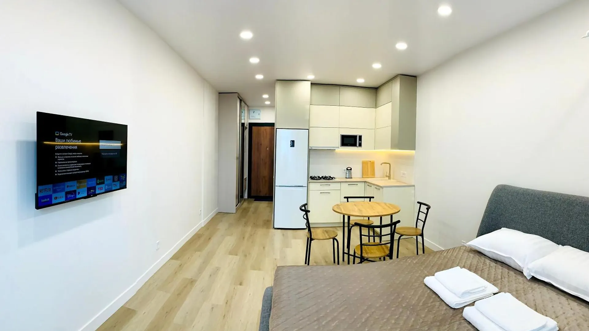 Luxuri Comfort Apartments Batumi